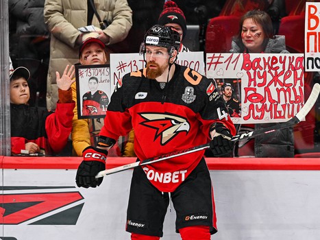 03.03.2024. «Авангард» - «Лада» 3:2 ОТ