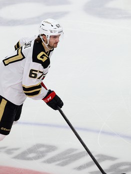 09.01.2022. «Витязь» - «Авангард» 1:4