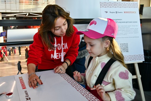 «Авангард» - «Автомобилист» 3:2 ОТ. Вокруг матча