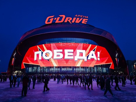 «Авангард» - «Металлург» 2:1 ОТ. Вокруг матча