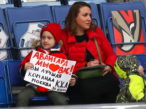 Открытая тренировка «Авангарда» для прессы и болельщиков