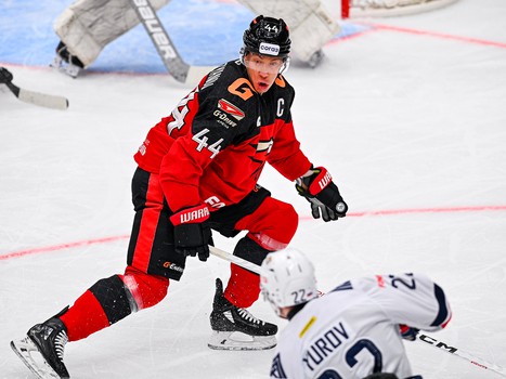 17.02.2024. «Авангард» - «Металлург» 3:0