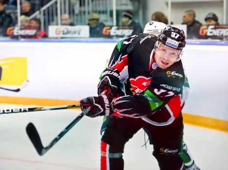 22.09.2013 "Авангард" - "Югра"