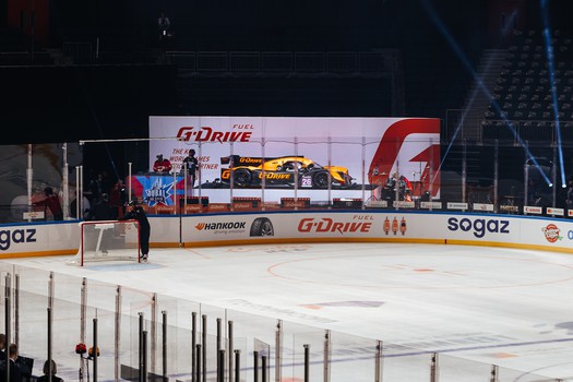 KHL World Games. «Авангард» - «Ак Барс». Вокруг матча