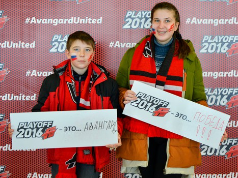 "Плей-офф - это..."