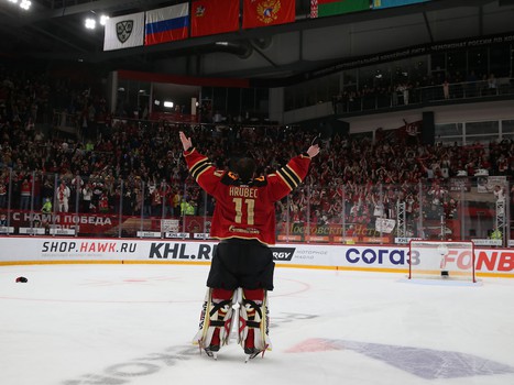 «Авангард» - чемпион!