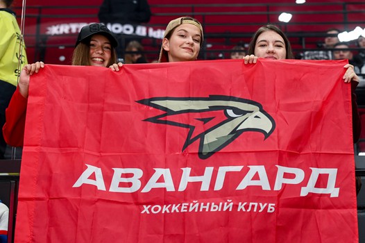 Открытая тренировка «Авангарда»