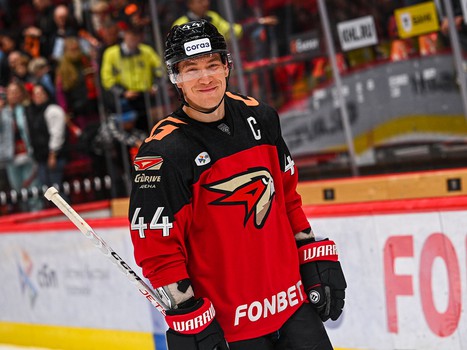 04.09.2024. «Авангард» - «Сибирь» 2:1