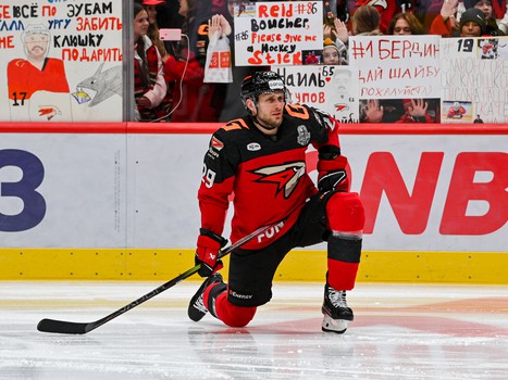 30.03.2025. «Авангард» - «Металлург» 2:1 ОТ