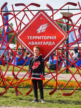 "Территория Авангарда"-2017. Часть 1