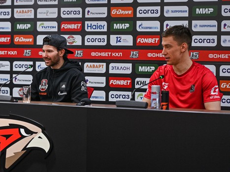 Открытая тренировка «Авангарда» перед плей-офф