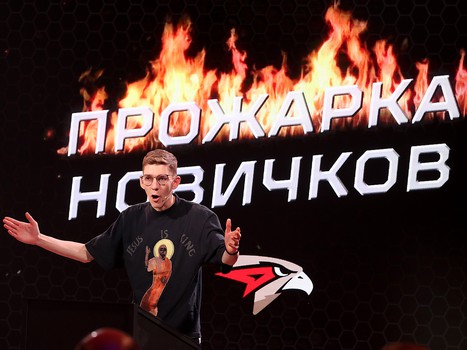 Презентация «Авангарда» перед сезоном КХЛ 2021/2022