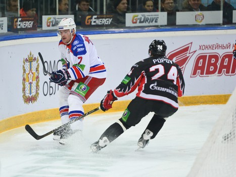 26.11.2013 "Авангард" - "Лев" 2:3 Б