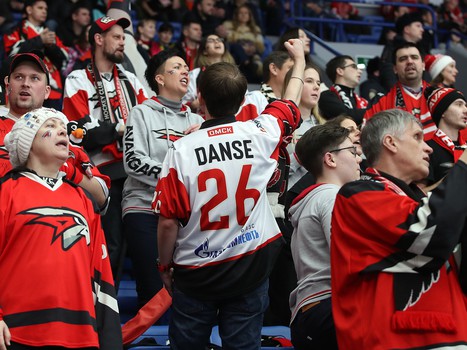 21.01.2020. «Витязь» - «Авангард» 1:2 Б