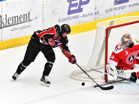 27.07.2016. "Авангард" - "Автомобилист" 2:3