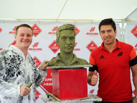 "Территория Авангарда". Часть 1. Площадь у арены