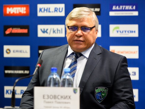 05.01.2016. "Авангард" - "Югра" 1:2ОТ