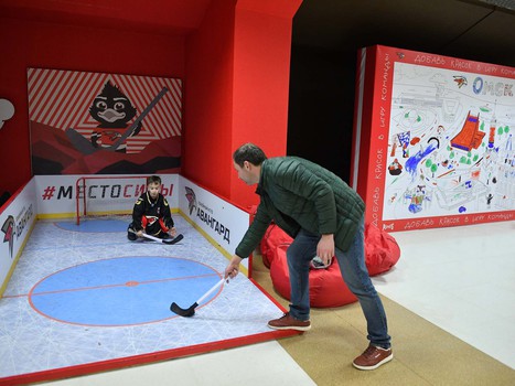 26.03.2021. 1/2 финала, 5 матч. «Авангард» - «Металлург» Мг 4:0