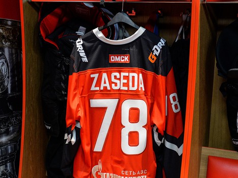 11.10.2018. «Авангард» - «Слован» 2:3 ОТ