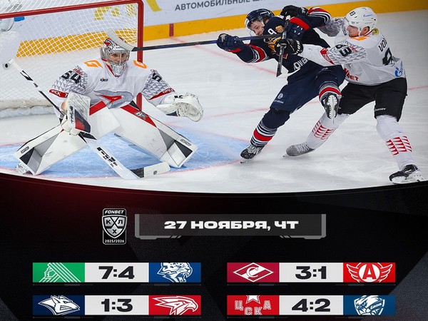 Пробуждение Ремпала, невероятный Серебряков, дебютные голы защитников. Моменты дня