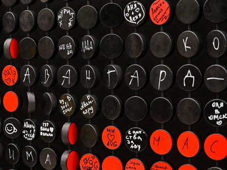 «Авангард» - «Лада» 5:1. Вокруг матча