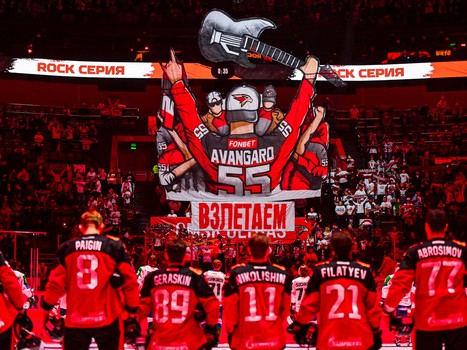 26.10.2023. «Авангард» - «Салават Юлаев» 1:0