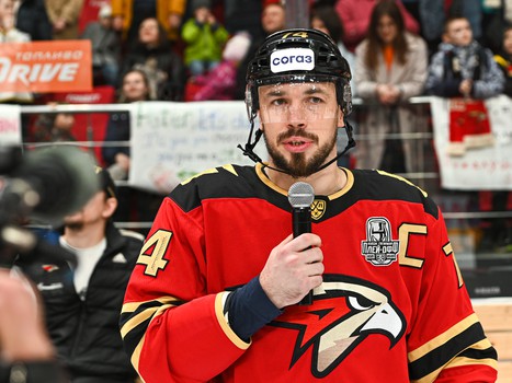 Закрытие сезона 2021/22 на «Арене Балашиха»