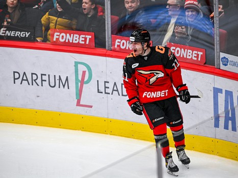 17.02.2024. «Авангард» - «Металлург» 3:0