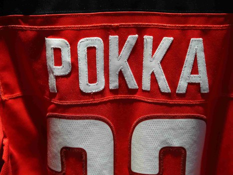 23.11.2019. «Авангард» - «Динамо» Минск 1:2