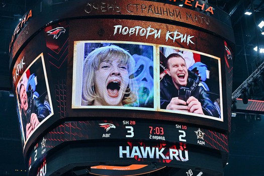 «Авангард» - «Адмирал» 5:2. Вокруг матча