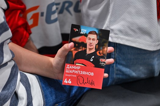 «Авангард» - «Локомотив» 3:0. Вокруг матча