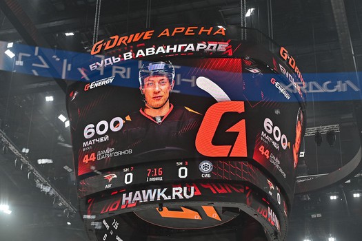 20.02.2026. «Авангард» - «Сибирь» 2:1 Б