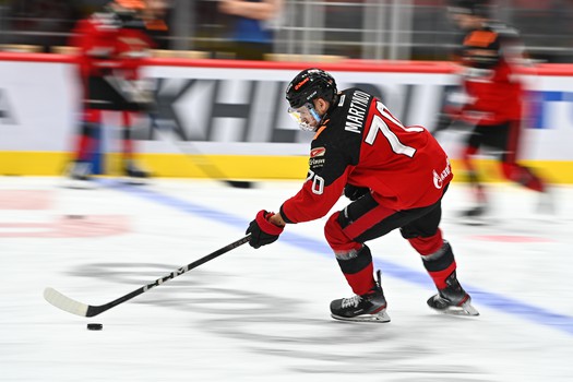 04.12.2023. «Авангард» - «Амур» 2:1