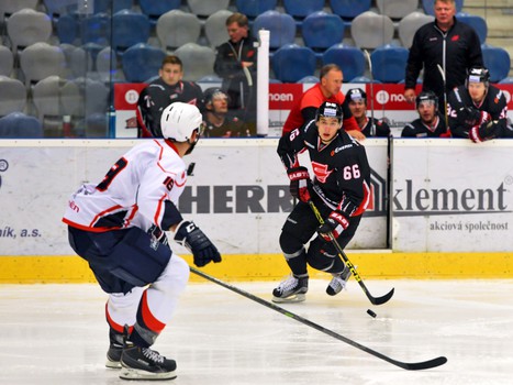 02.08.2016. "Авангард" - "Медвешчак" 0:1