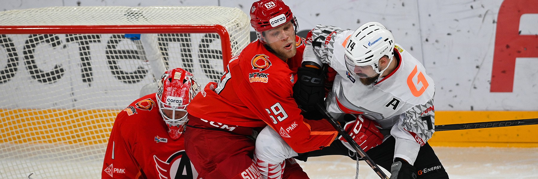 День игры: 24 февраля, 20:00 (омск.вр.) «Автомобилист» - «Авангард»