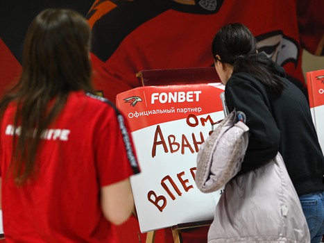 «Авангард» - «Металлург» 5:1. Вокруг матча