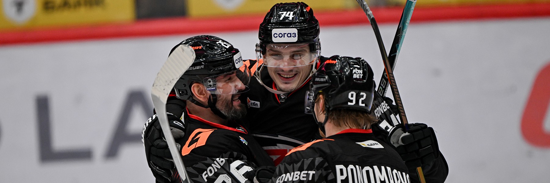 Назло рекордам! «Авангард» обыгрывает «Шанхайских Драконов»