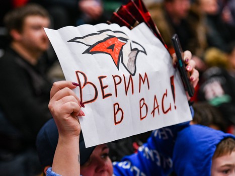 «Авангард» - «Барыс» 4:3. Вокруг матча