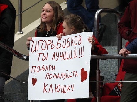 03.11.2019. «Авангард» - «Динамо» Москва 4:3