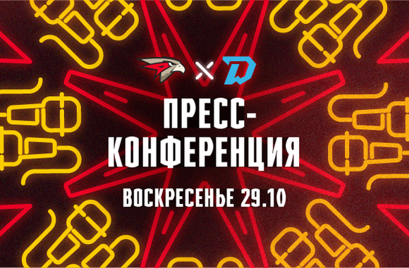 «Авангард» - «Динамо» Минск 3:4. Пресс-конференция