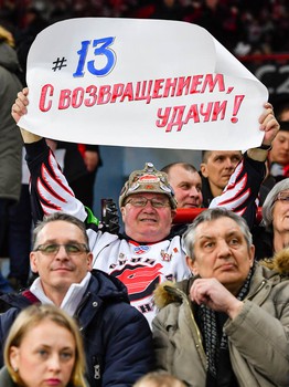 27.02.2018. "Авангард" - "Сибирь" 1:2 Б