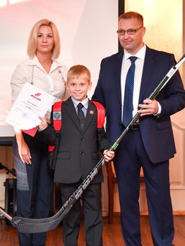 Благотворительный вечер для воспитанников хоккейной школы "Авангард"