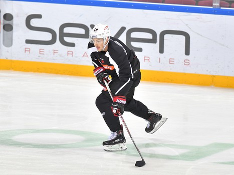 Раскатка "Авангарда" перед выездным матчем с "Металлургом" Мг