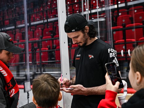 Открытая тренировка для участников Программы лояльности AvanCard