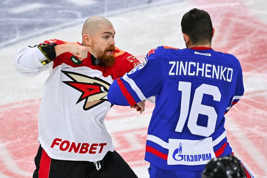 02.11.2023. СКА - «Авангард» 3:5