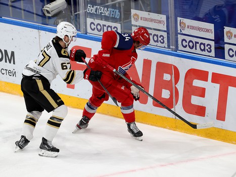 08.12.2021. «Локомотив» - «Авангард» 3:2