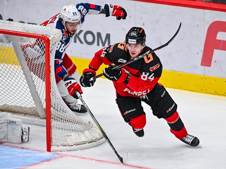 17.01.2024. «Авангард» - ЦСКА 4:1