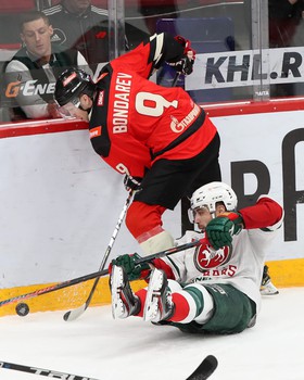 11.02.2020. «Авангард» - «Ак Барс» 2:1 Б