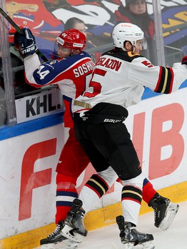 26.04.2021. Финал Кубка Гагарина, 5 матч. ЦСКА - «Авангард» 0:2