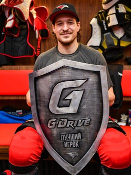 23.12.2022. «Авангард» - «Амур» 3:1